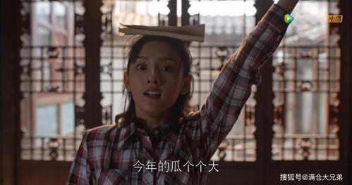 一线吃瓜娱乐圈